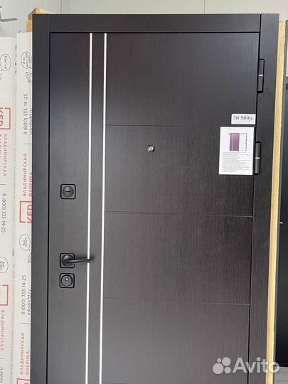 Дверь входная металлическая в квартиру Люксор