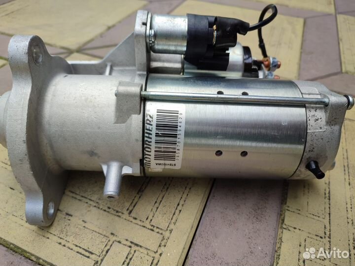 Стартер ман