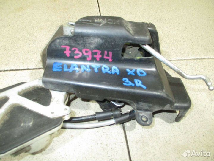 Замок двери задней правой Hyundai Elantra 3 (XD)