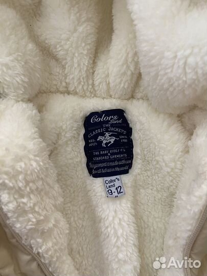 Комбинезон,зима