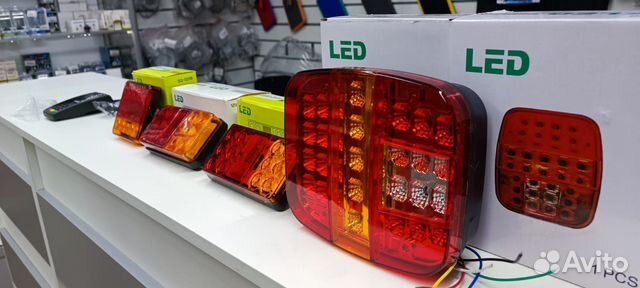 Задние фонари на прицеп 12-24в 2шт