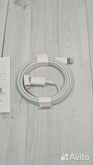 Провод зарядки для iPhone 20w