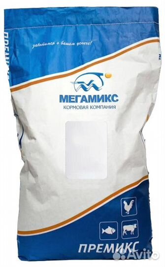 Мегамикс бвмк 25 проц. для с/х птицы, премиксы
