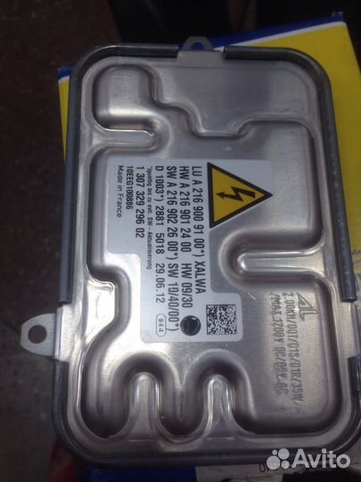 Все типы блоков розжига для ксеноновых фар на мерс