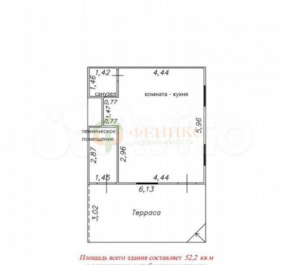 Дом 52,2 м² на участке 7,6 сот.