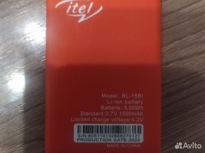 Батарея на телефон