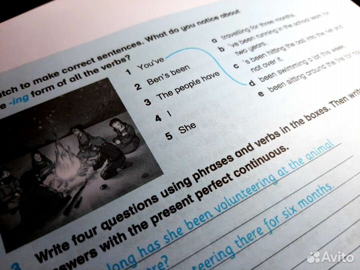 Academy stars 6. Комплект