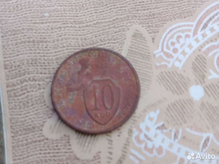 Монеты сториные