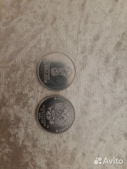 Монеты 25