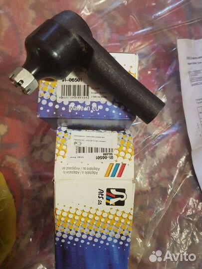 Запчасти Rover Сайлентблок gbho272