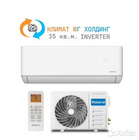 Кондиционер Roland на 35 кв.м. инвертор