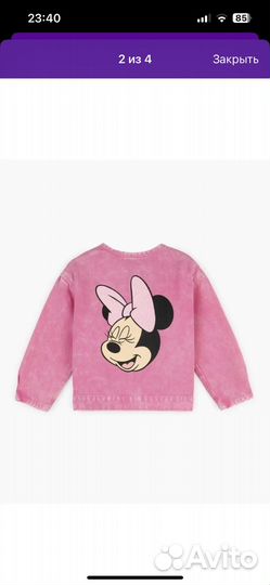 Джинсовка и джинсы мом 116 новые