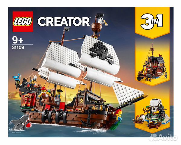 Lego 31109 Пиратский корабль