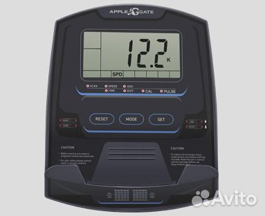 Эллиптический тренажер Applegate E32 M