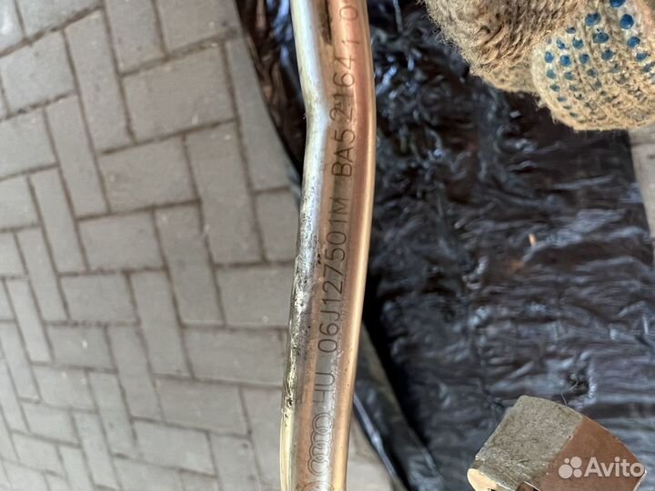 Топливная трубка CDN Audi A6