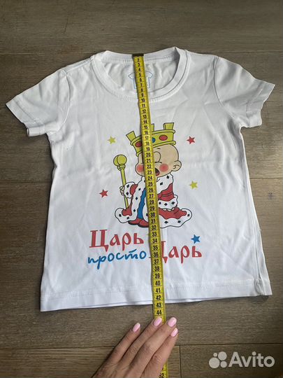 Футболка детская 98 размер (3-4 года)