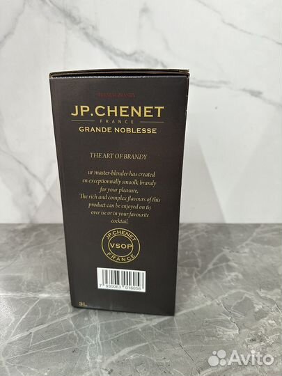 Бэг ин бокс чинет 3л пустой