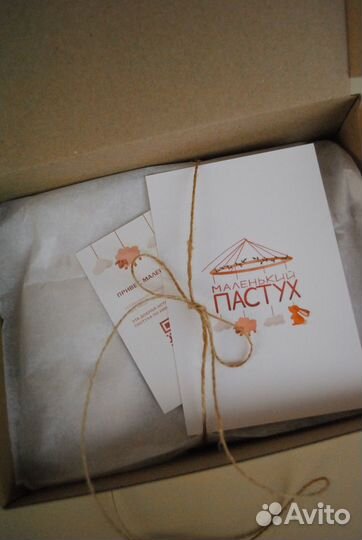 Подарочный набор для новорожденного