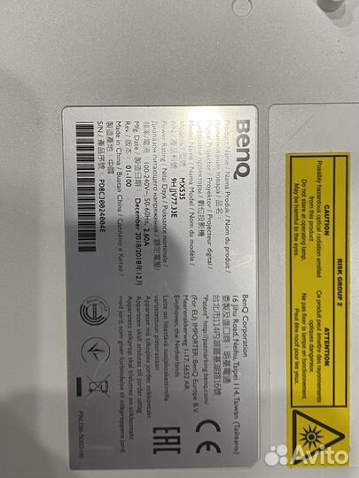 Проектор benq mx535