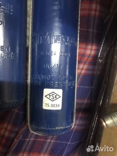 Амортизаторы передние audi 100