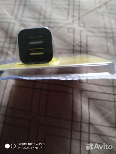 Автомобильное зарядное устройство