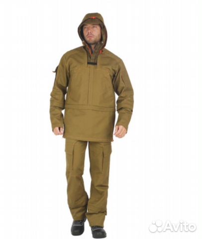 Защитный костюм