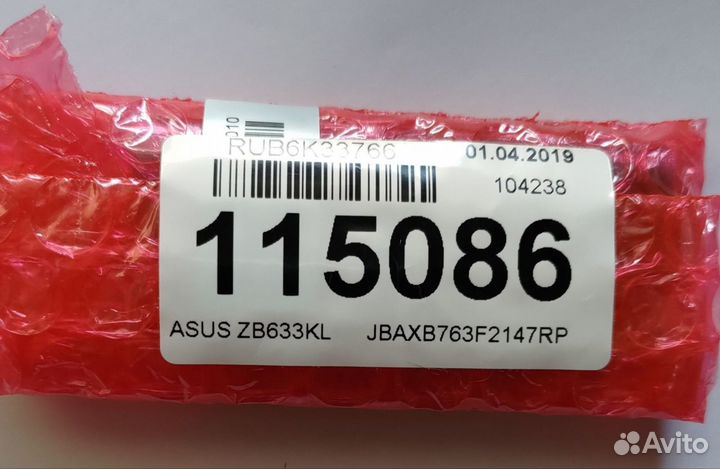 SUB плата зарядки Asus Zenfone Max M2 ZB633KL