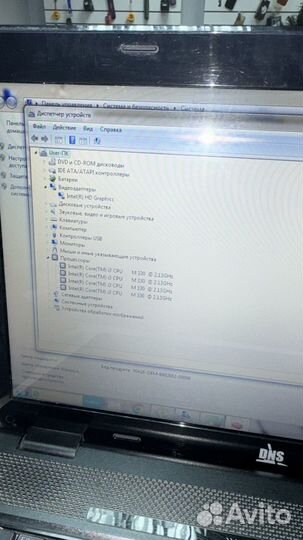 Ноутбук DNS I3 4gb оперативки