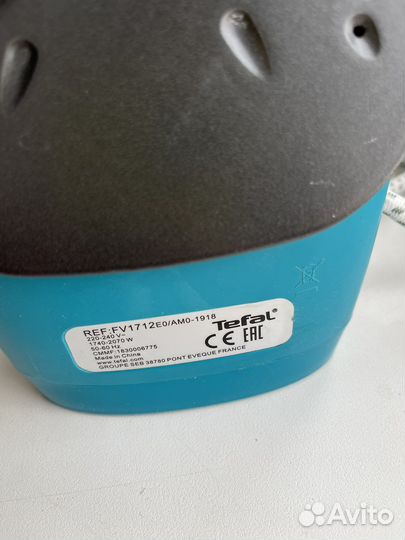 Утюг Tefal FV1712E0