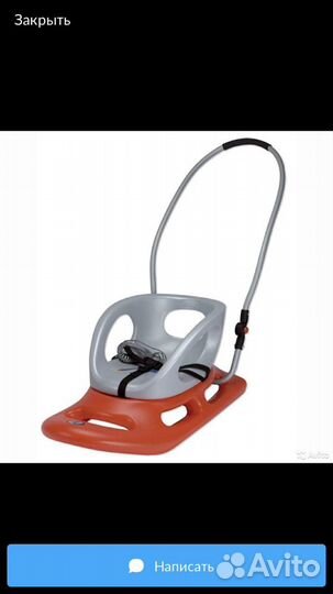 Санки khw snow baby dream