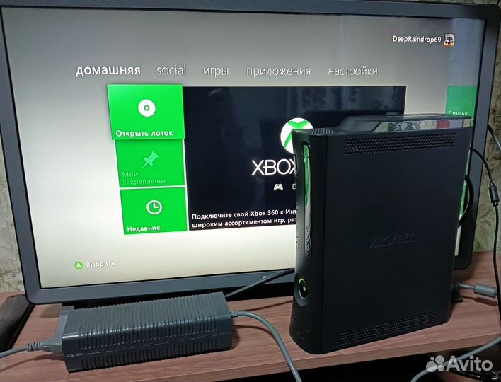 Xbox 360 Jasper 512MB