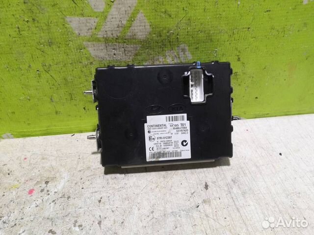 Блок управления центральным замком Киа Оптима 3