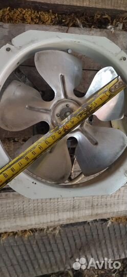 Вентилятор