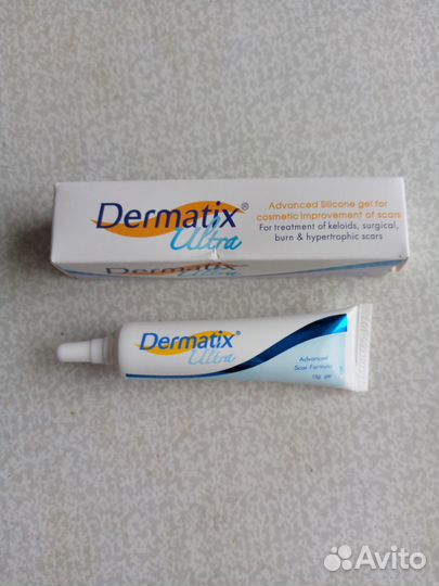 Дерматикс гель