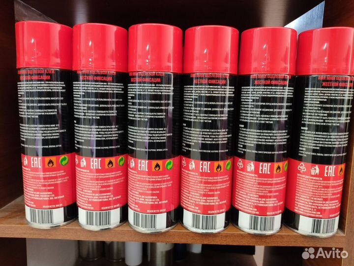 Аэрозольный клей AMA жесткой фиксации