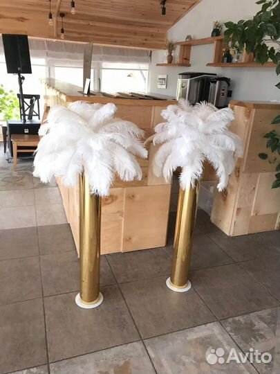 Свадебный декор/ перья/стойки