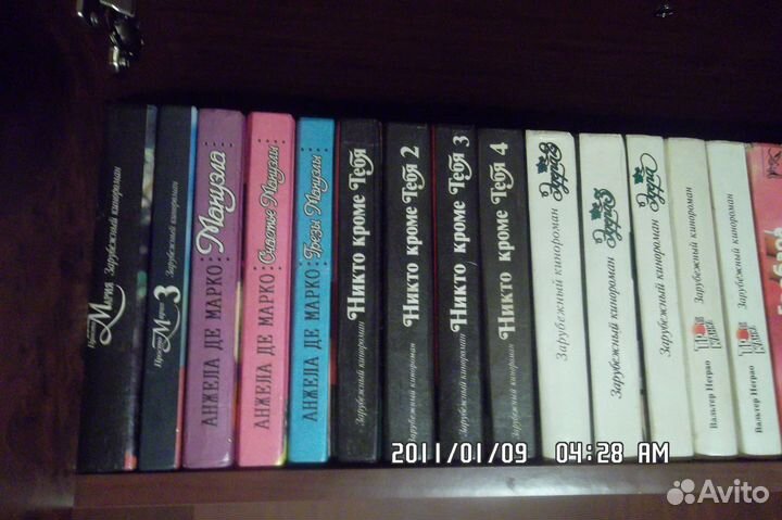 Продаю книги, зарубежные сериалы(все издания)