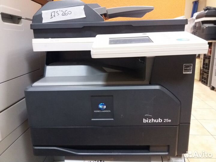 Konica Minolta Bizhub 20