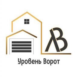 Уровень Ворот