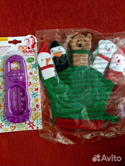 Перчатка мочалка