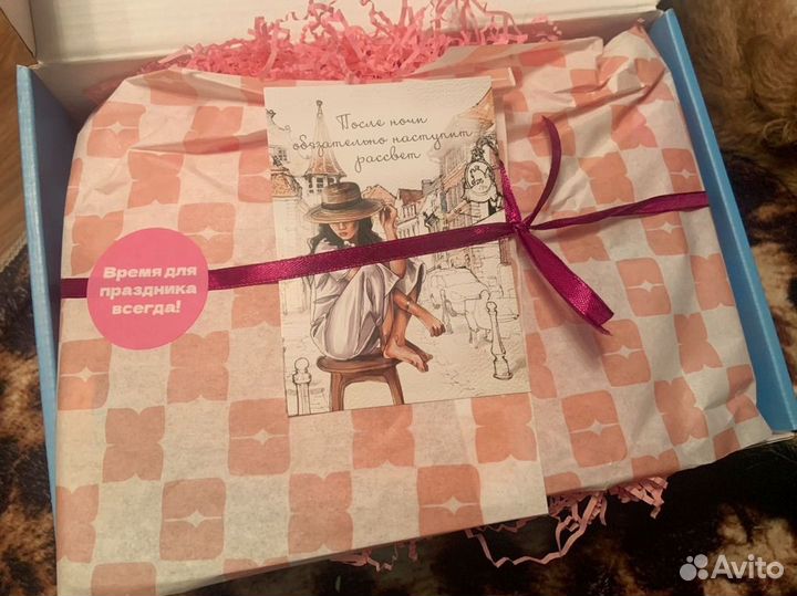 Новогодний бокс сюрприз