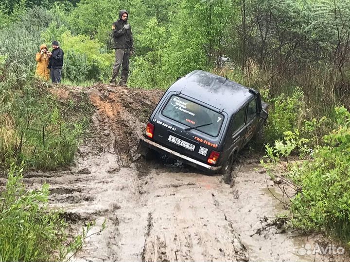 Подарочный сертификат на джип-тур