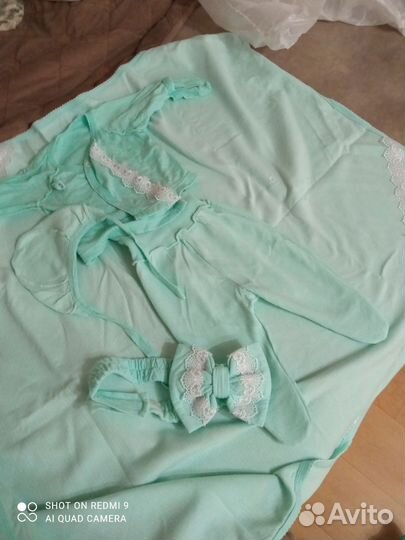 Летний конверт