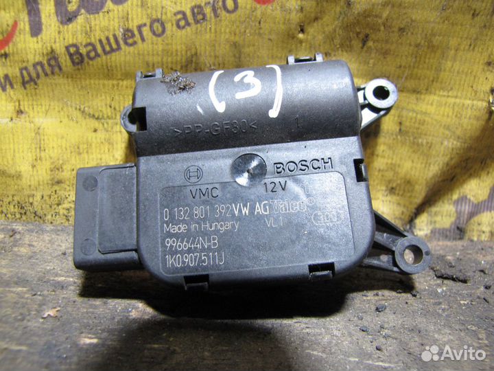 Моторедуктор печки Skoda Octavia A5 (арт.3)