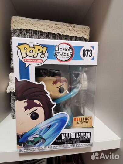 Funko pop Tanjiro Kamado 873