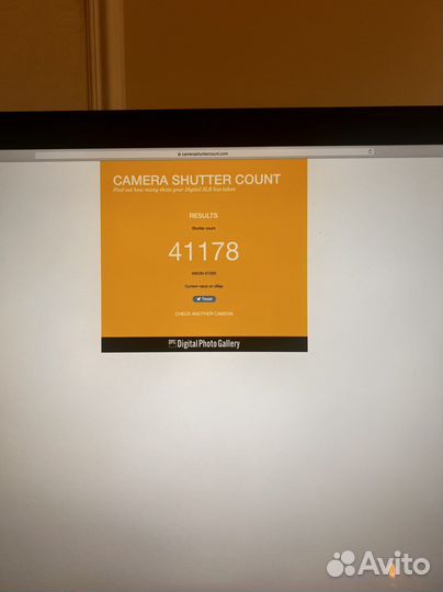 Зеркальный фотоаппарат nikon d7200