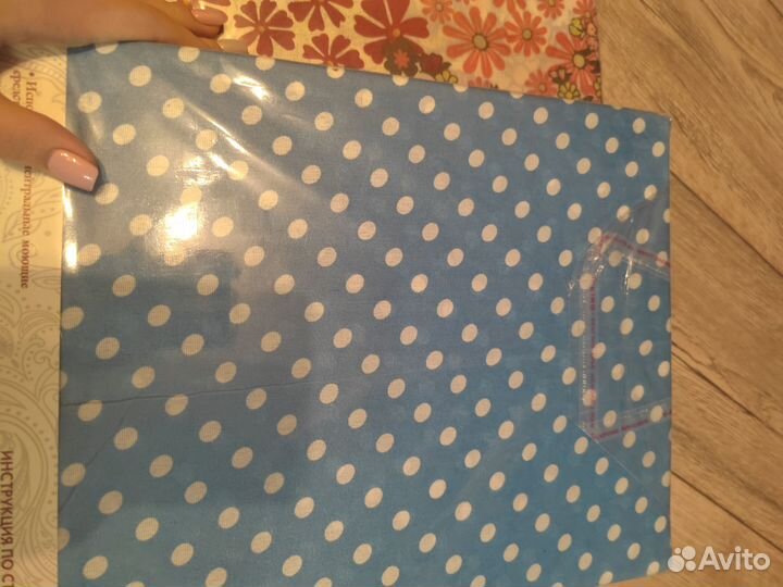 Постельное бельё