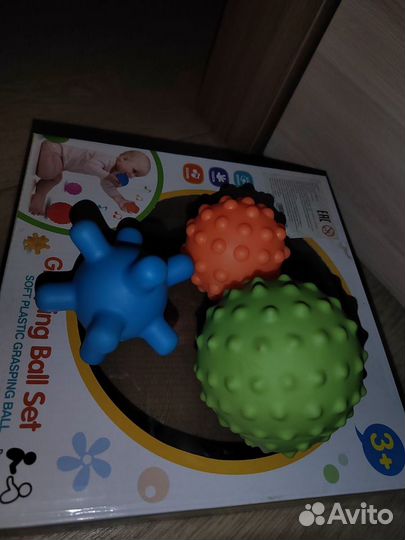 Мячи из резины детские игрушки