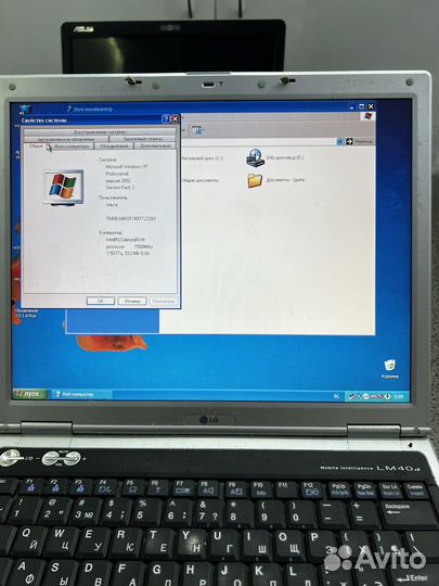 Ноутбук LG LM40