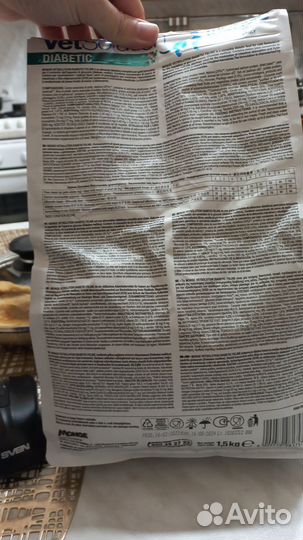 Корм для кошек диабетик Monge